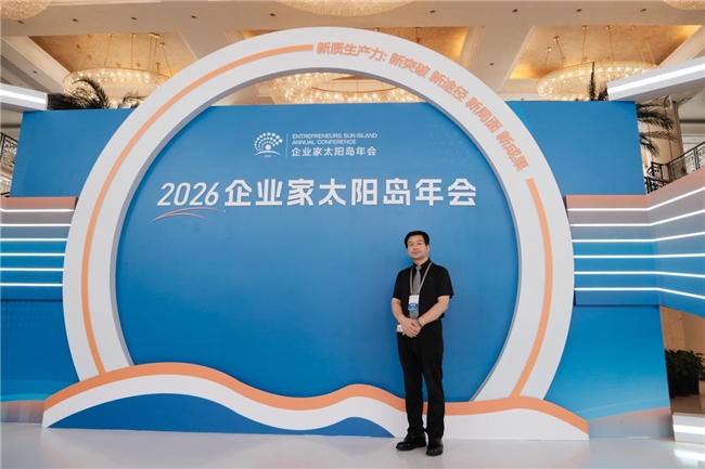 科技复刻自然，守护呼吸民生