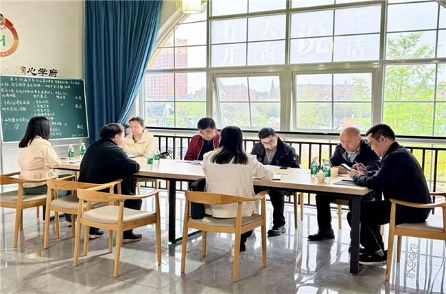绵竹学府社区以“四融”模式  探索城乡复合型社区善治新路径