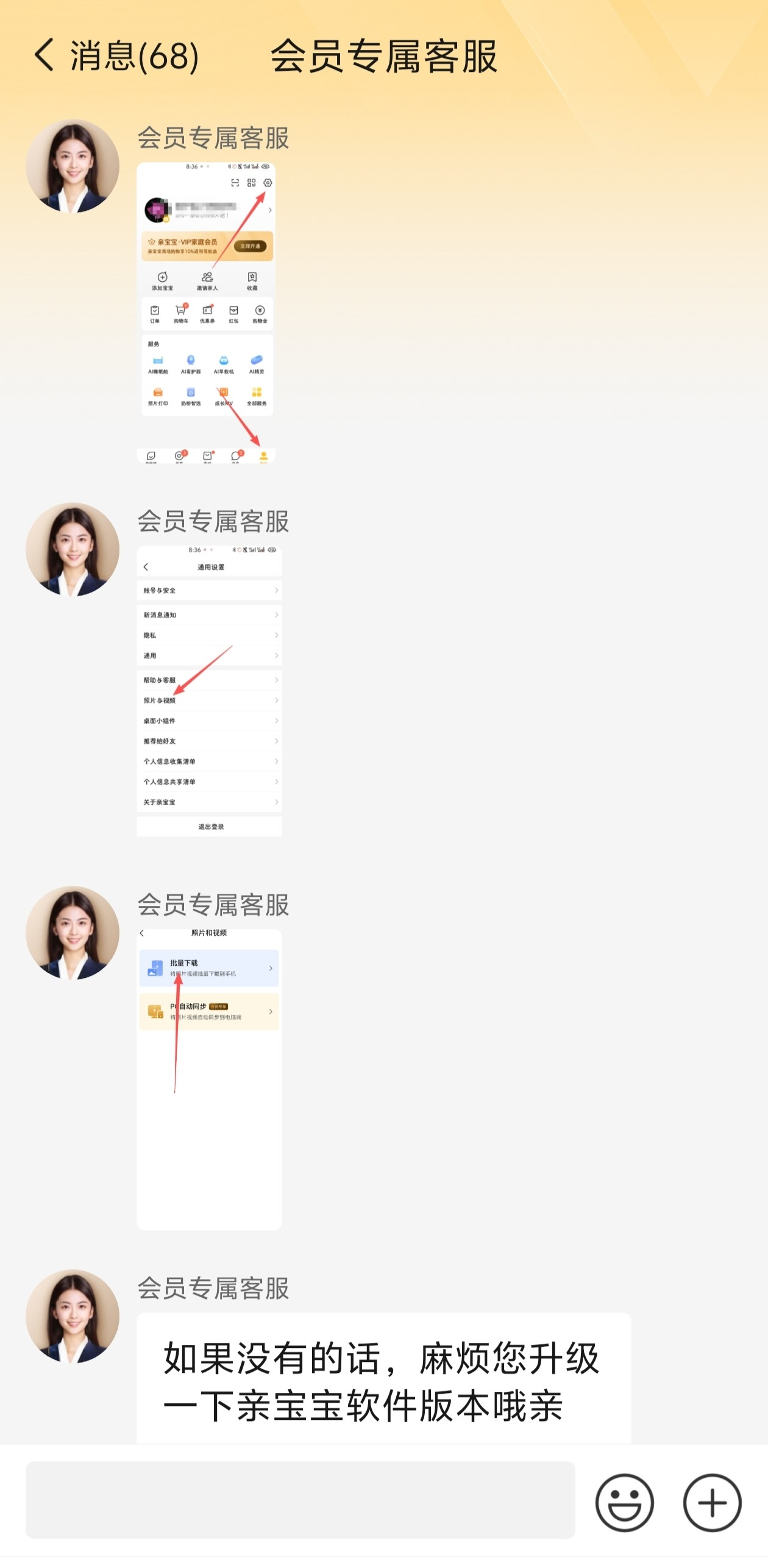 图片10.png