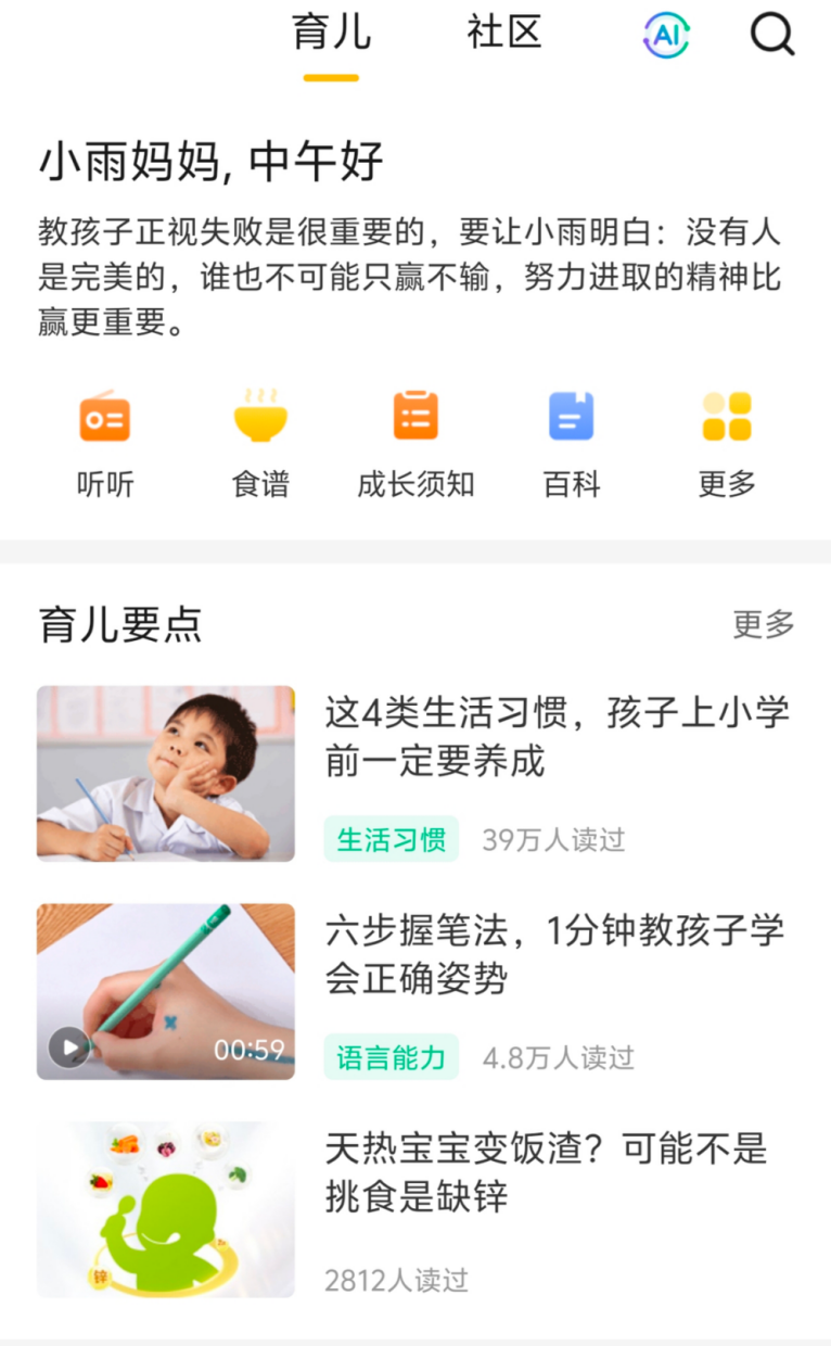 图片13.png