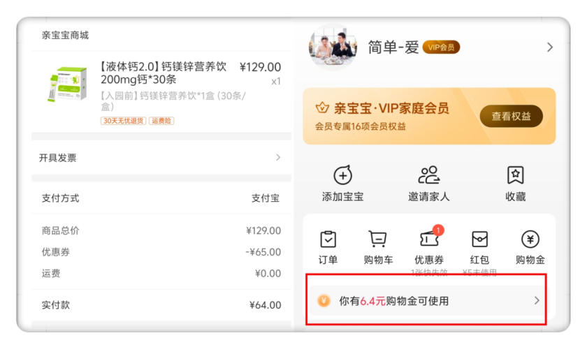 图片16.png