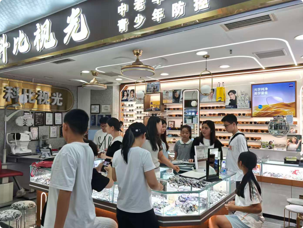 横岗眼镜城实力排行榜店铺科比视光 横岗眼镜城实力排行榜店铺科比视光