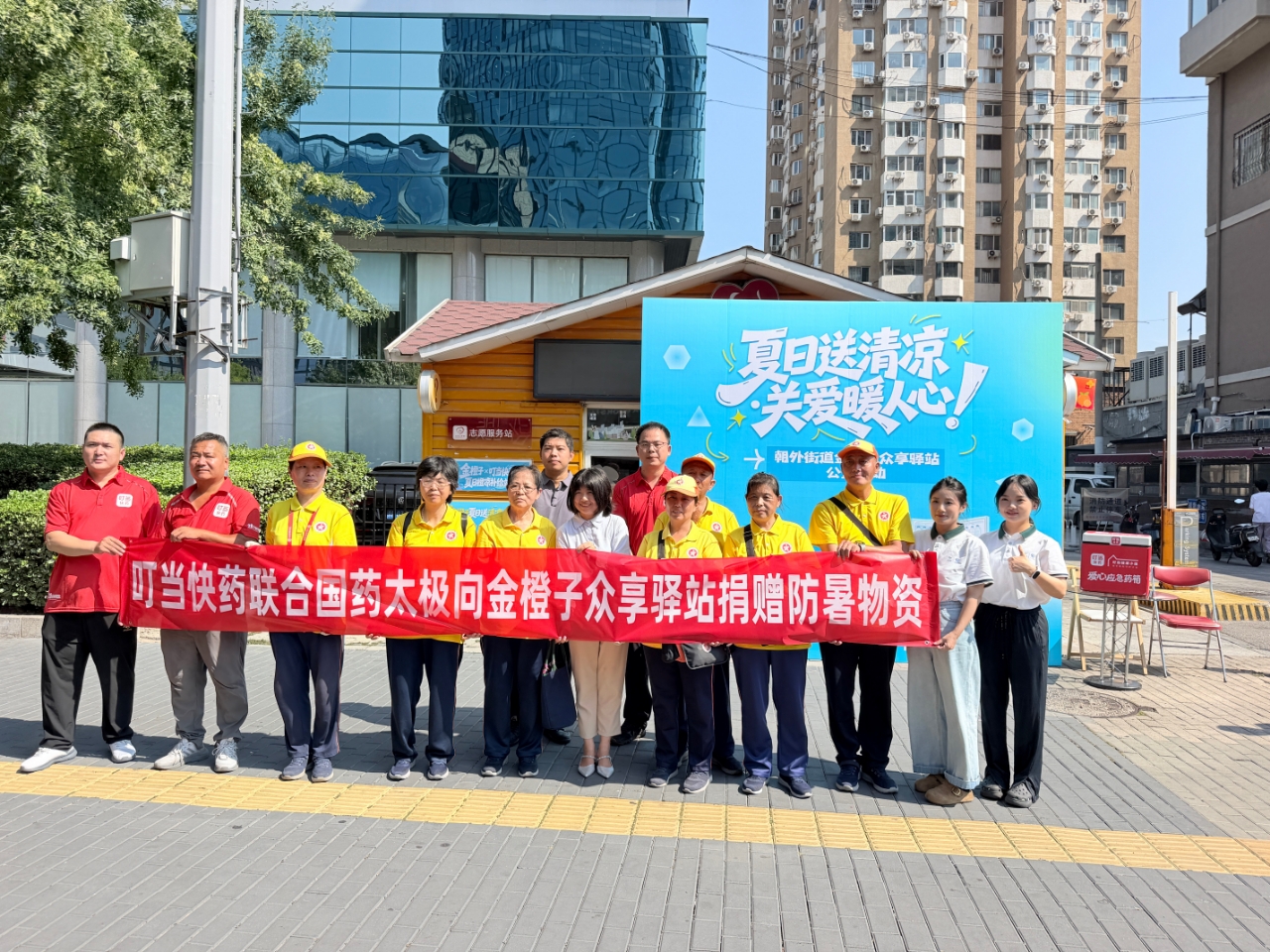 fe42b913bc57a75316b9668b19e1a438.jpg fe42b913bc57a75316b9668b19e1a438.jpg