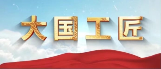 �����ؾ��� ���ļò��� ��������ͳ�ϯ����ҽҩ��������չ����