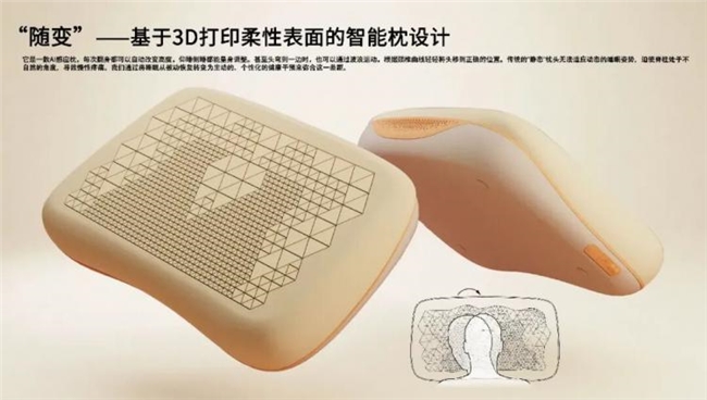 不止毕业设计：2026 戴森八强 8 件创新产品，每一件都有望落地商业化