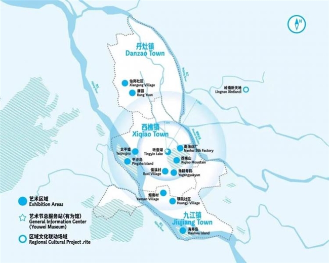 向水而行:三届南海大地艺术节,一场扎根乡土的长效艺术实践