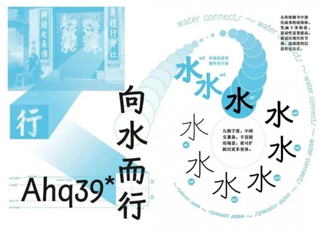 向水而行:三届南海大地艺术节,一场扎根乡土的长效艺术实践
