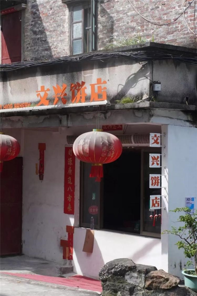 向水而行:三届南海大地艺术节,一场扎根乡土的长效艺术实践