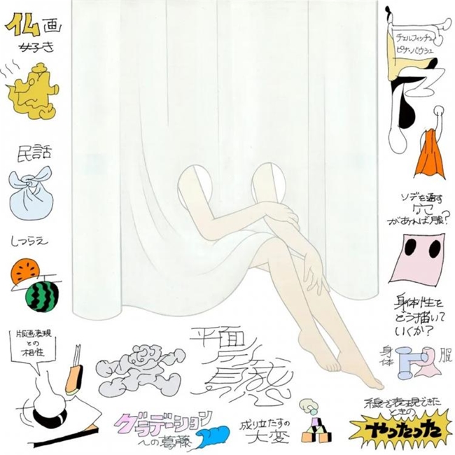 平淡餐桌暗藏谜题！这幅极简丙烯插画拿下 2026 TIS 插画最高奖