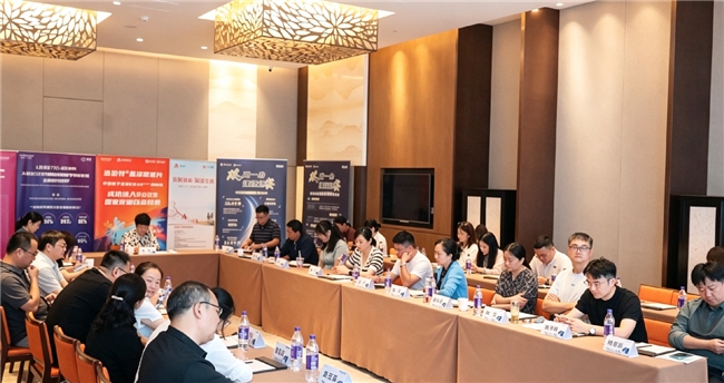 聚焦罕见靶点 共话精准诊疗——NSC