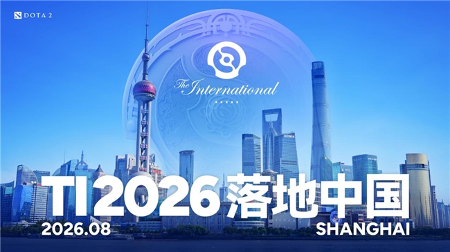 2026081218112559515.002