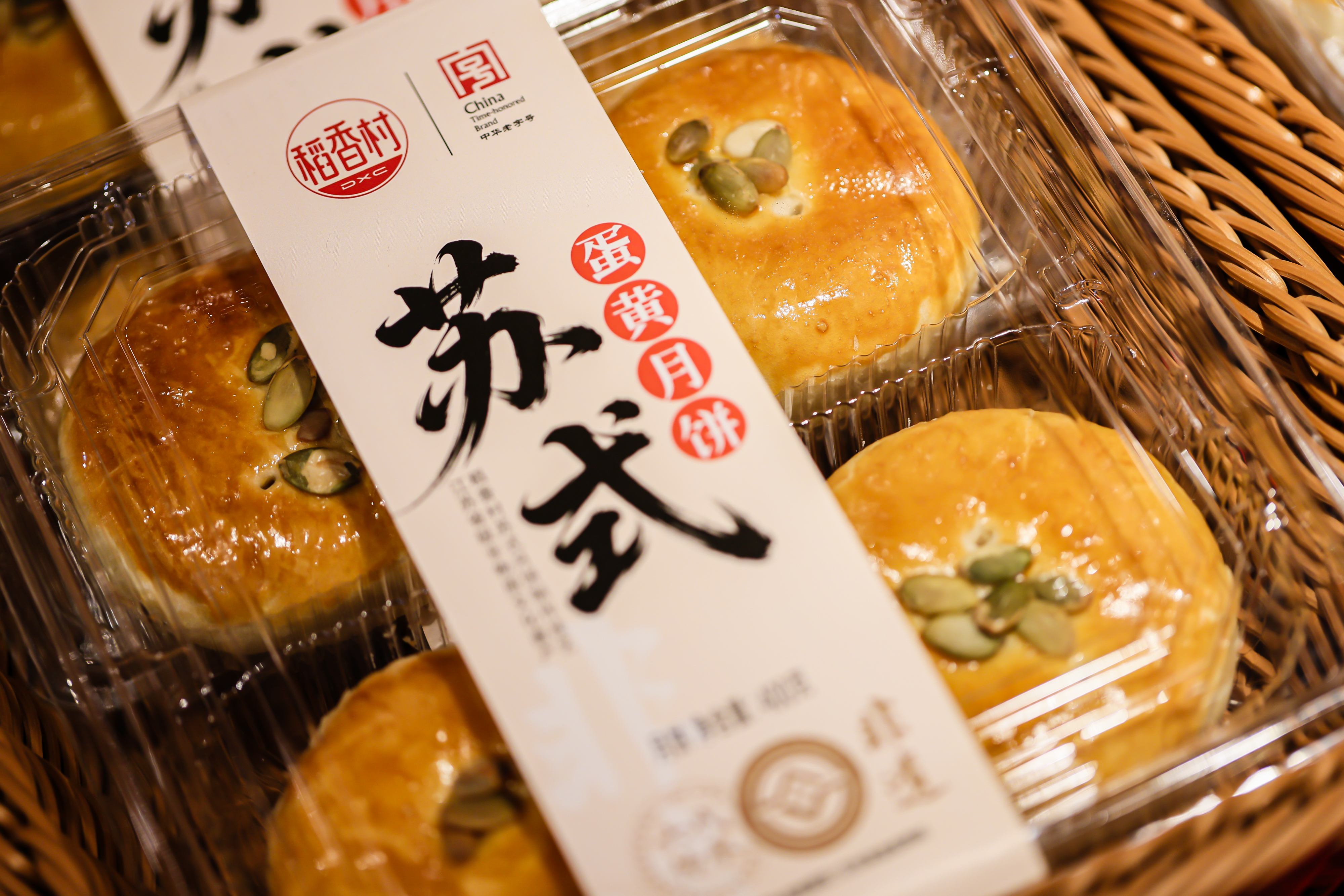 餐饮界 餐饮新媒体