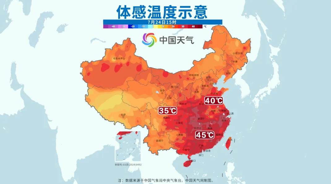 “烤”验升级！高温+高湿双重夹击，体感或超40℃，专家：科学补液是关键