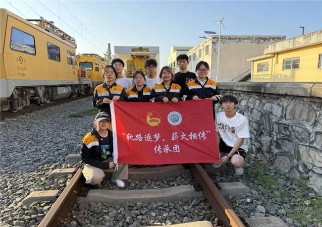 探伤实操淬本领，武铁青年守轨安 ——“轨路逐梦，薪火相传”传承团开展钢轨探伤专项实训活动