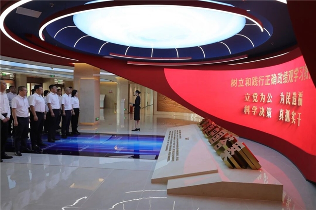 实地参观受警醒，以案为鉴强警示