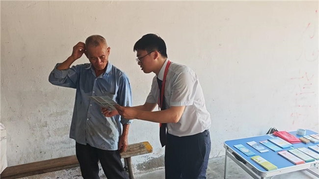 深耕金融安全教育 筑牢群眾安全防護墻