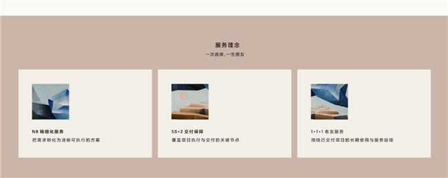 环保全屋定制怎么选?拆解三家主流品牌板材工艺与施工标准,守护居家健康