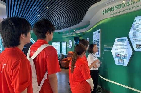 图片3.jpg 图片3.jpg