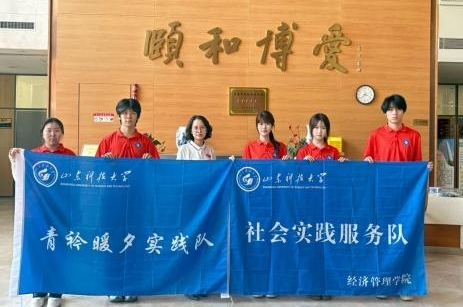 图片4.jpg 图片4.jpg