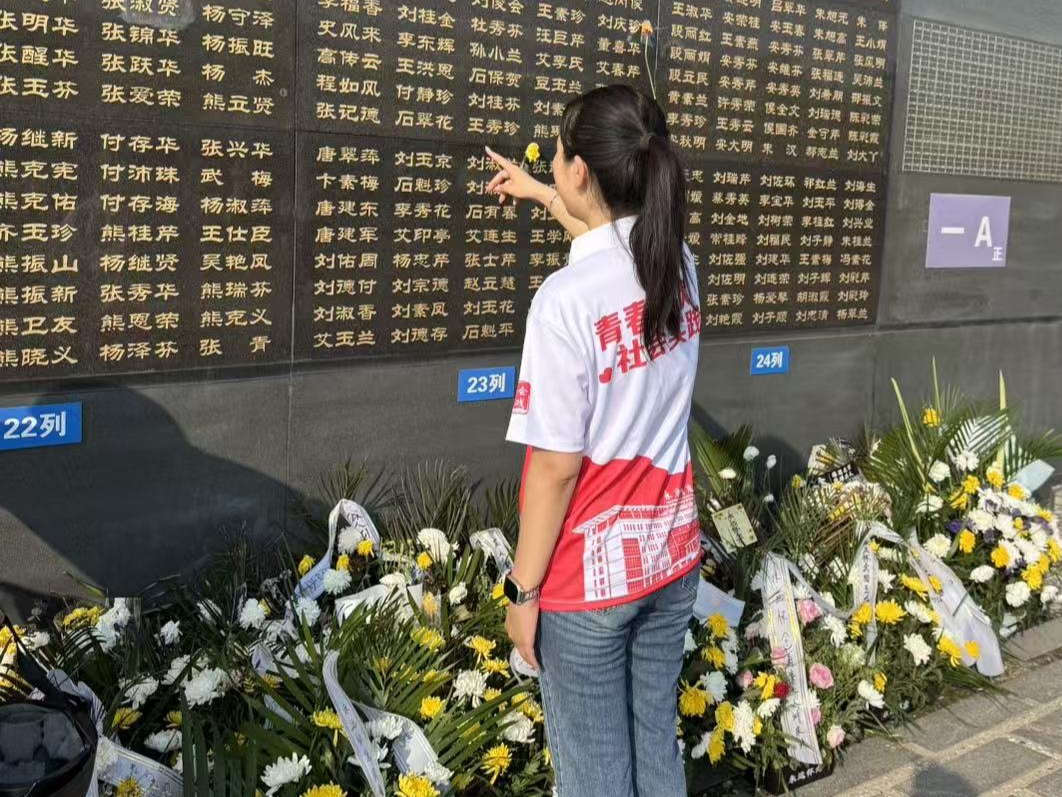 图2.jpg