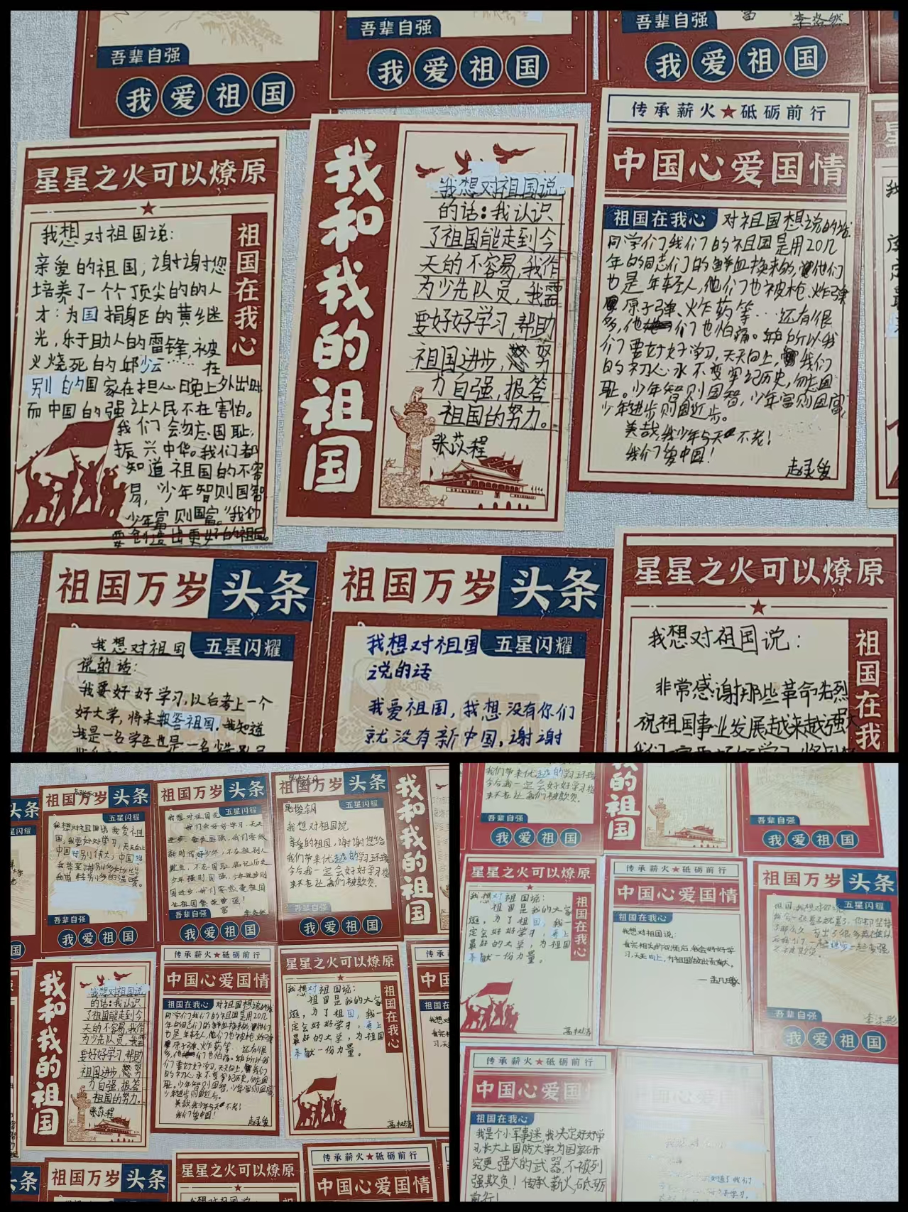 图3.jpg
