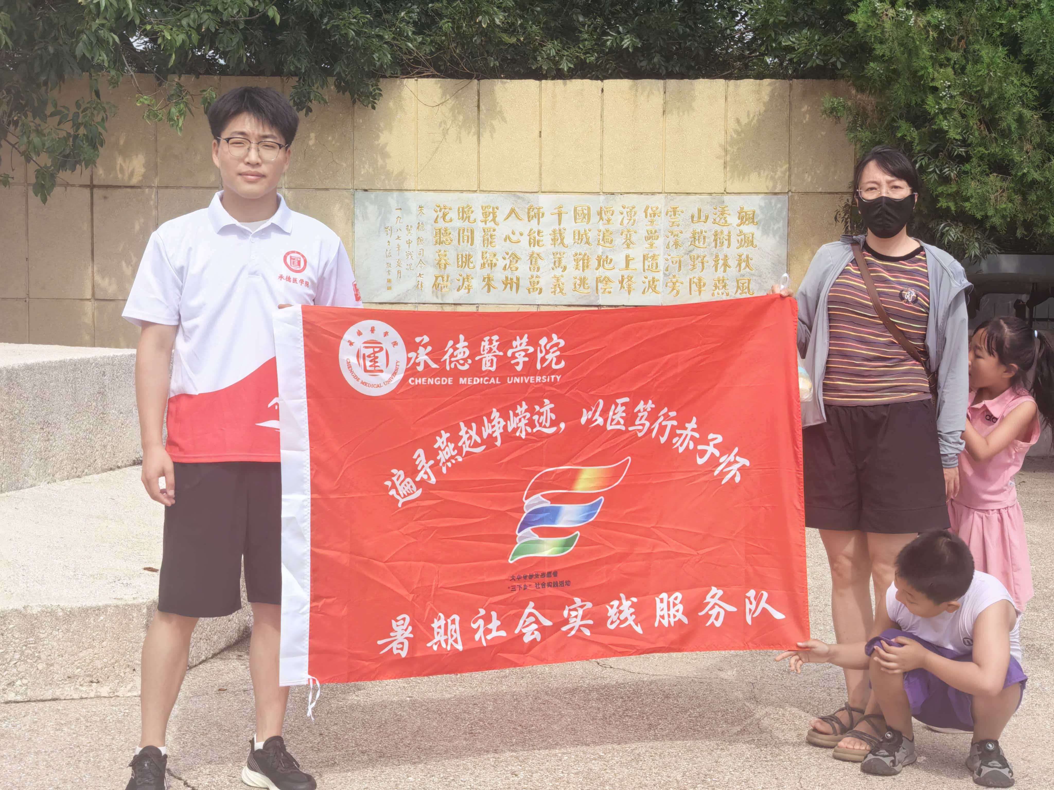 图4.jpg