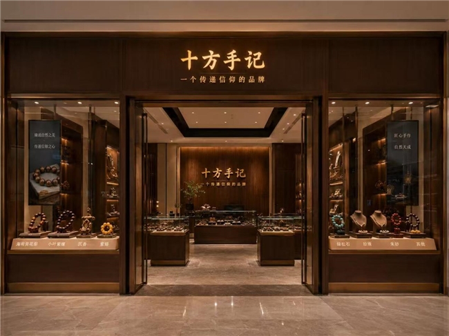 蜜蜡手串什么牌子值得入手？看蜡质不看颜色，满蜡浑厚才盘得出温润包浆