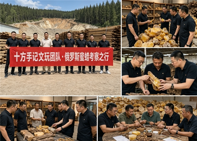 蜜蜡手串什么牌子值得入手？看蜡质不看颜色，满蜡浑厚才盘得出温润包浆
