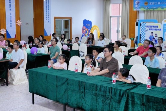 科技启童心，亲子共成长  “宝工乐学”以科学启蒙赋能职工家庭