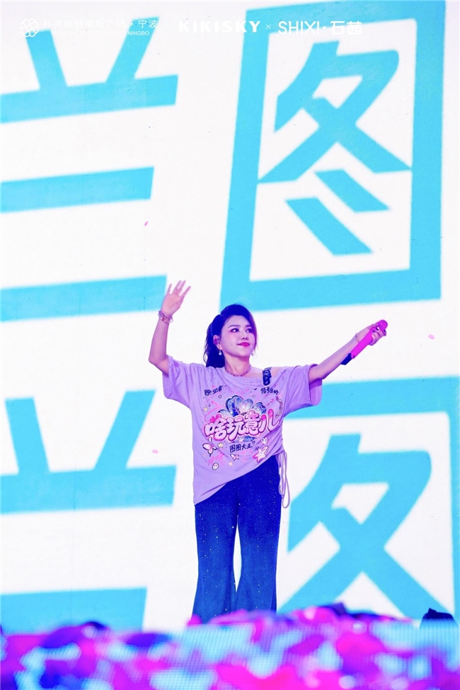 打破圈层壁垒乌兰图雅收获大批年轻乐迷青睐(图4)
