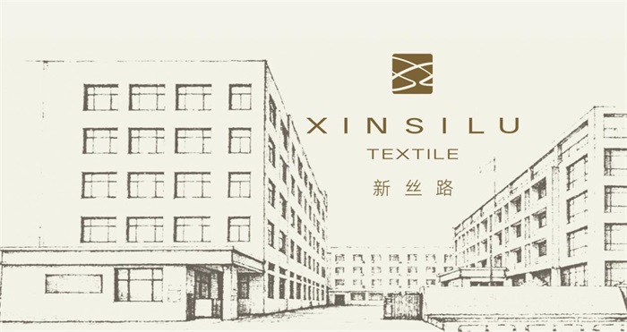 �����ļ����ݣ���˿·��֯Я������ë��½�Ϻ� Intertextile