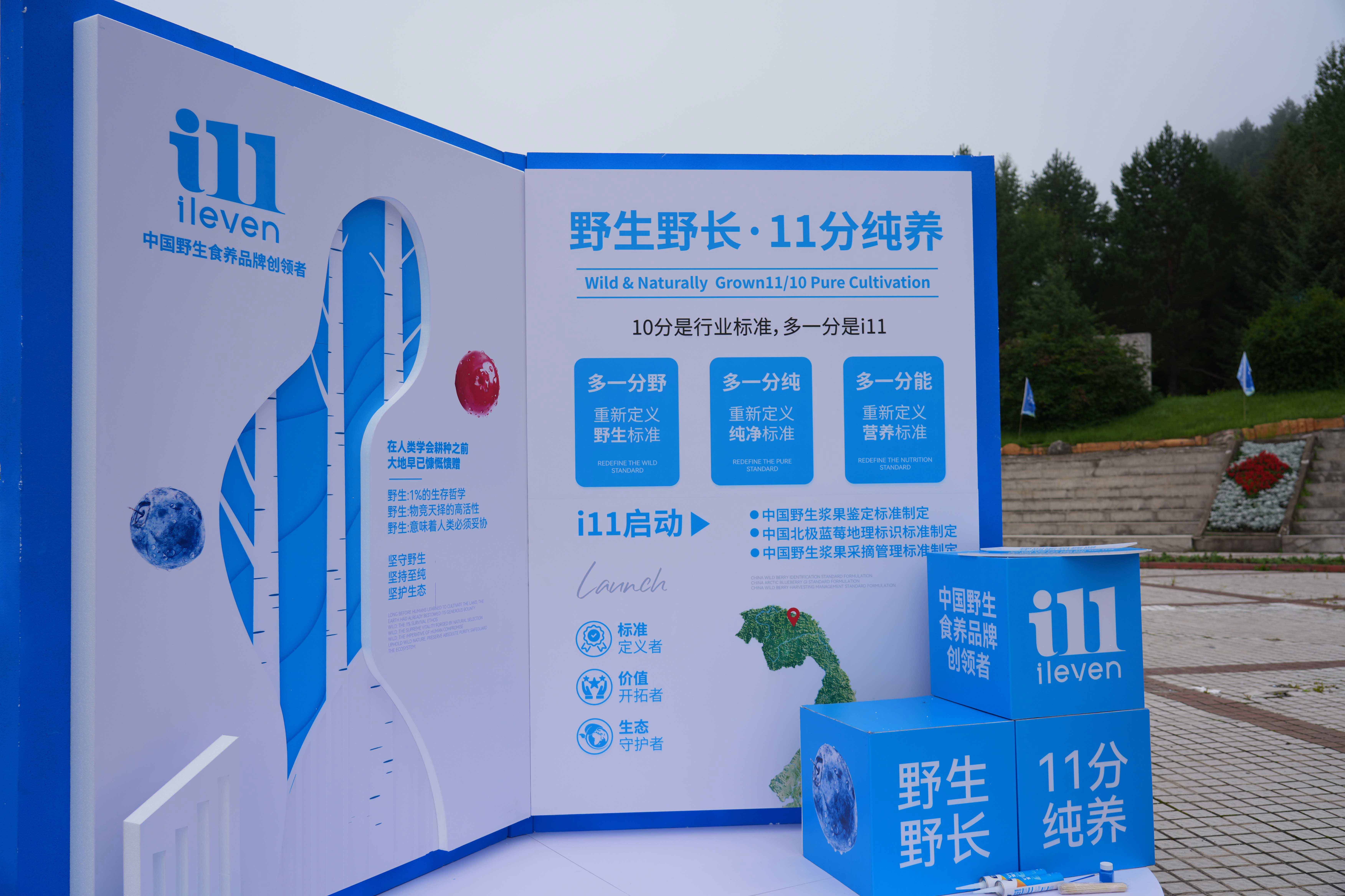 微信图片_20260817145322_754_45.jpg 微信图片_20260817145322_754_45.jpg
