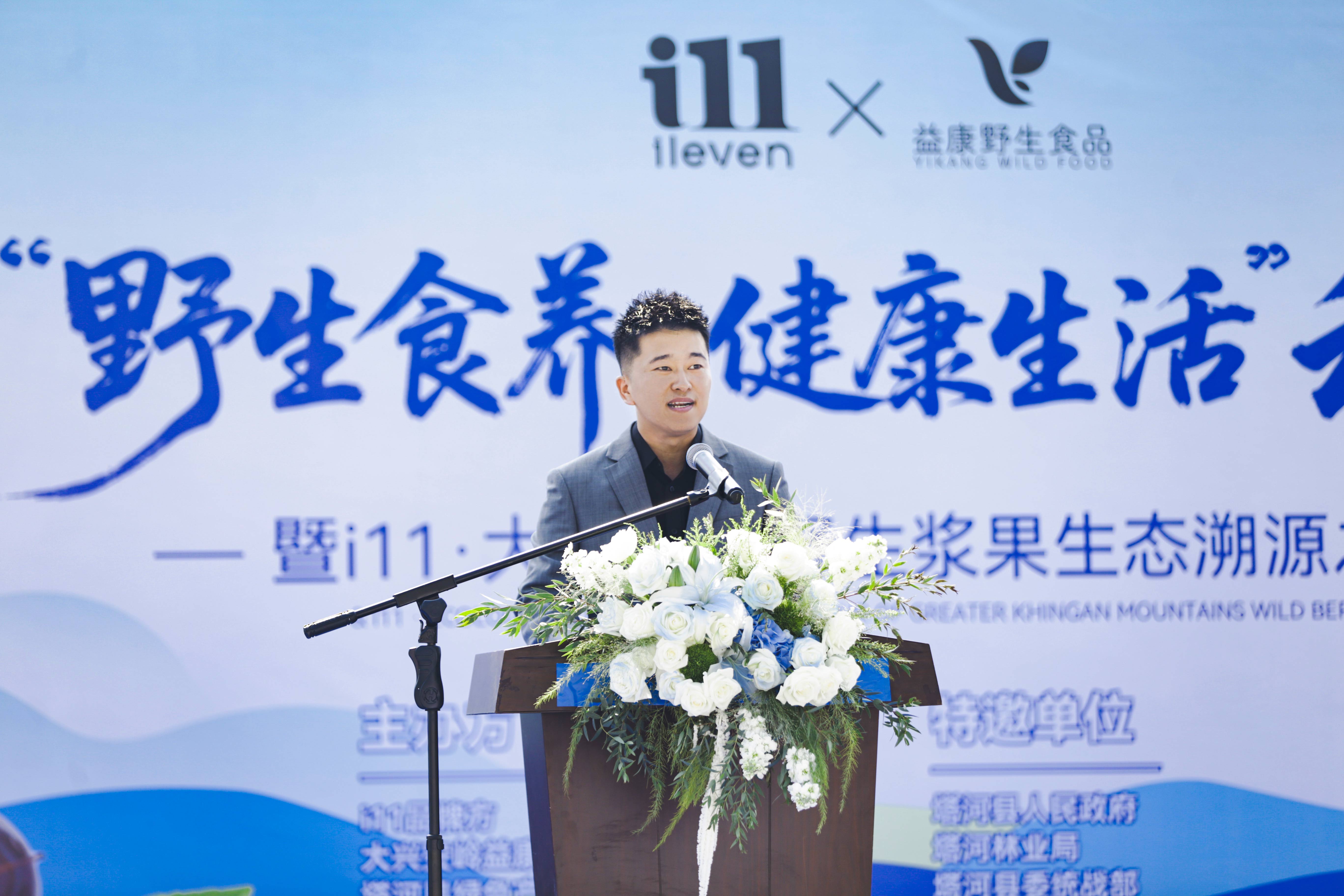微信图片_20260817145324_757_45.jpg 微信图片_20260817145324_757_45.jpg