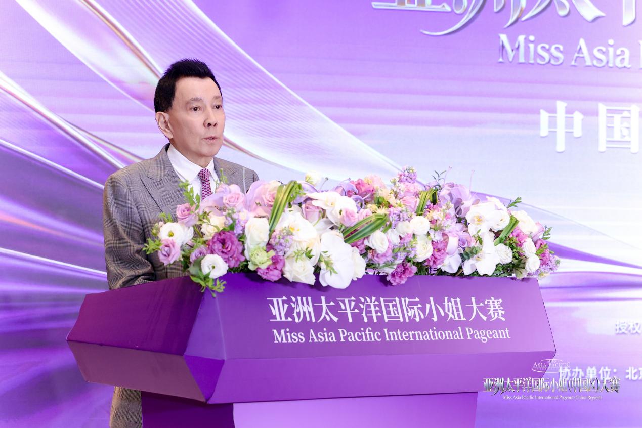 陈泽民(九哥)新身份曝光!EDC 陈爸出任亚太小姐中国区联席主席,布局时尚文化新版图 陈泽民(九哥)新身份曝光!EDC 陈爸出任亚太小姐中国区联席主席,布局时尚文化新版图