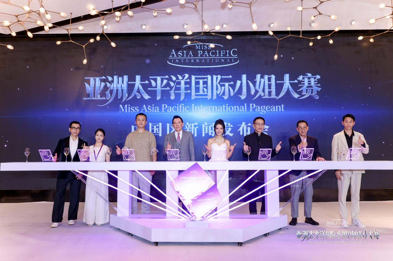 陈泽民(九哥)新身份曝光!EDC 陈爸出任亚太小姐中国区联席主席,布局时尚文化新版图 陈泽民(九哥)新身份曝光!EDC 陈爸出任亚太小姐中国区联席主席,布局时尚文化新版图