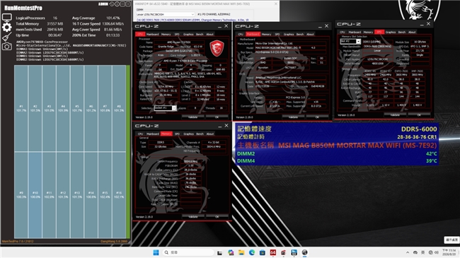 2026081816121745721.001