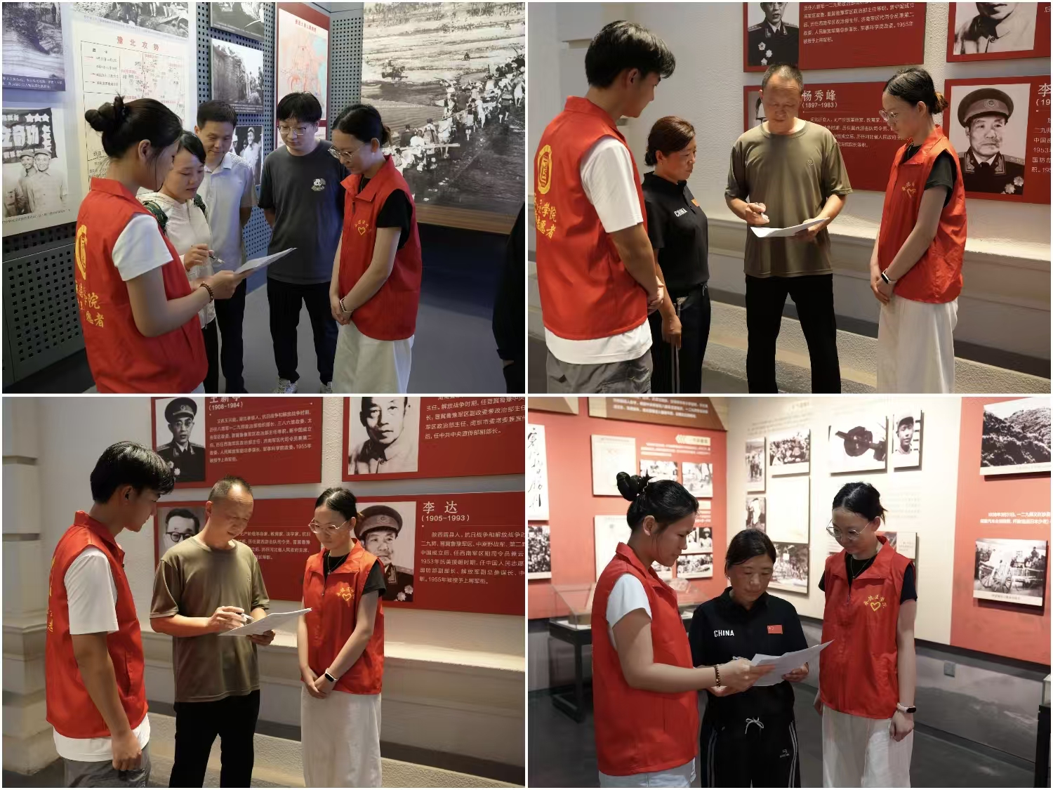 6、于邯郸市开展调研活动.jpg