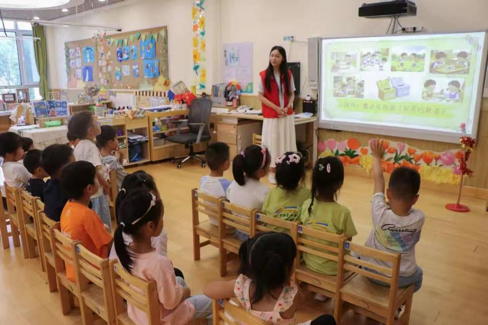 图片4.jpg