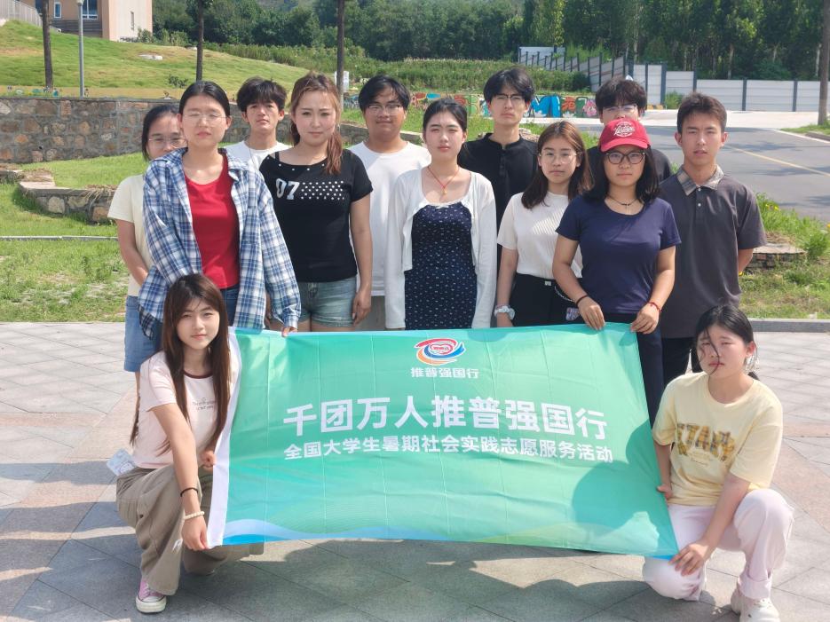 图片6.jpg