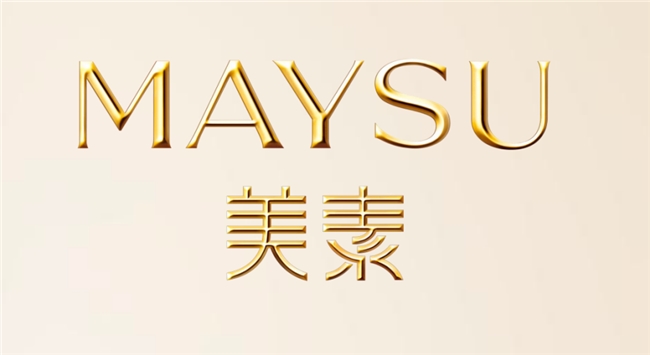 30岁以上次抛精华推荐｜抗皱紧致&去黄淡斑双效产品测评