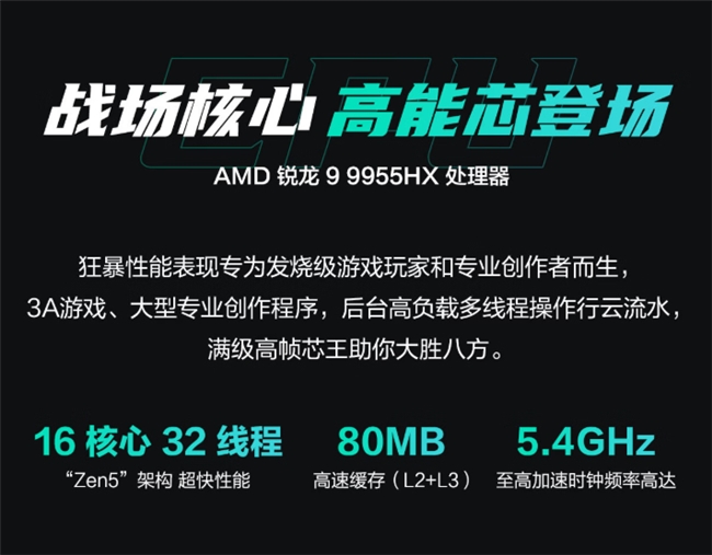 2026081911220038654.006