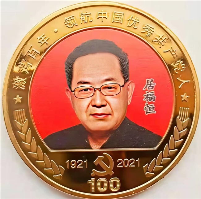 ��2026��ҵ��������ҵ���֮·��  �����ص��Ƽ��Ӹ���