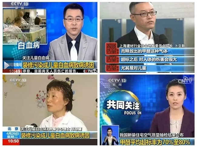 2026年十大母婴空气净化器品牌横评:甲醛和颗粒物双项实测对比,消字号认证才是真保障!