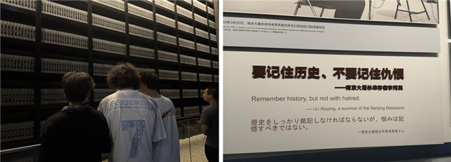“三下乡”：赴南京忆峥嵘，厚植家国情怀——滁州学院实践小队