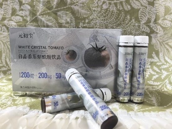 新手内服美白产品怎么选？盘点十款温和白番茄饮，入门内调不易踩坑