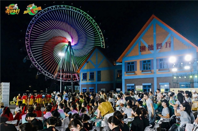 七夕夜相约衢州常山溪东童话村，邂逅热舞与鲜辣的双重浪漫！