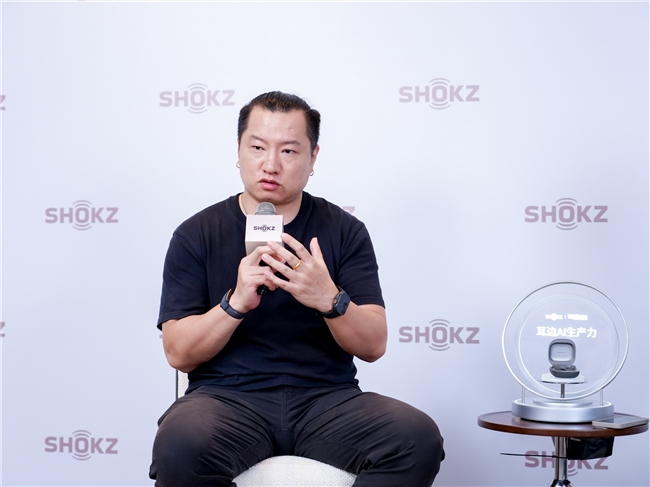开放式耳机的“下半场”:韶音以垂直场景与AI生产力重构穿戴新生态(图3)