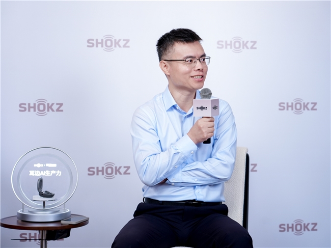 开放式耳机的“下半场”:韶音以垂直场景与AI生产力重构穿戴新生态(图4)