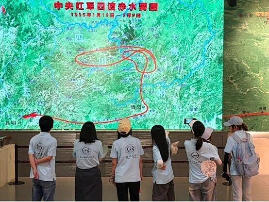 重走长征淬炼初心 踏访赤水赓续红魂——“艺绘赤水传薪火，美育红城润童心”乡村振兴促进团以青春之行传承红色担当