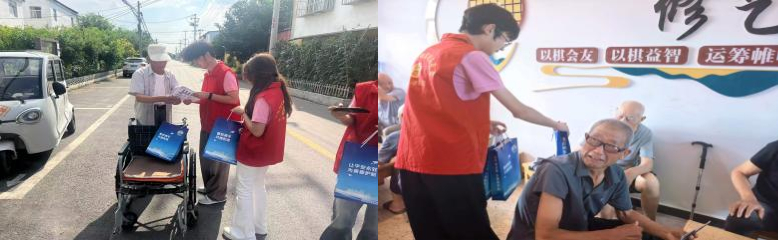 拼图_美图设计室 (18).jpg